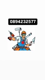 Почистване на улуци водосточни тръби ремонт 0896086351