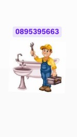Отпушване на Тоалетни кухни подови сифони канали ВИК УСЛУГИ 0893 97 07 66  